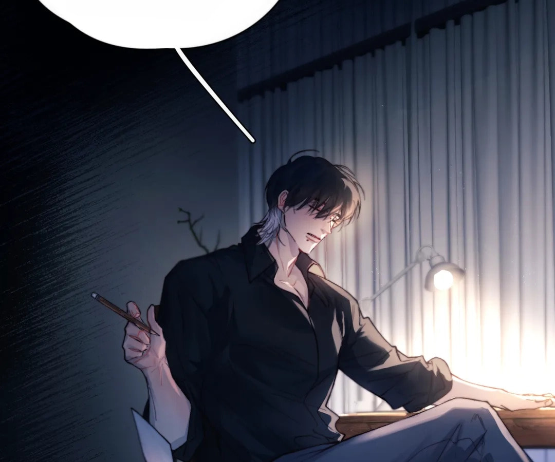 Jing Wei Chapter 31 page 31 - 