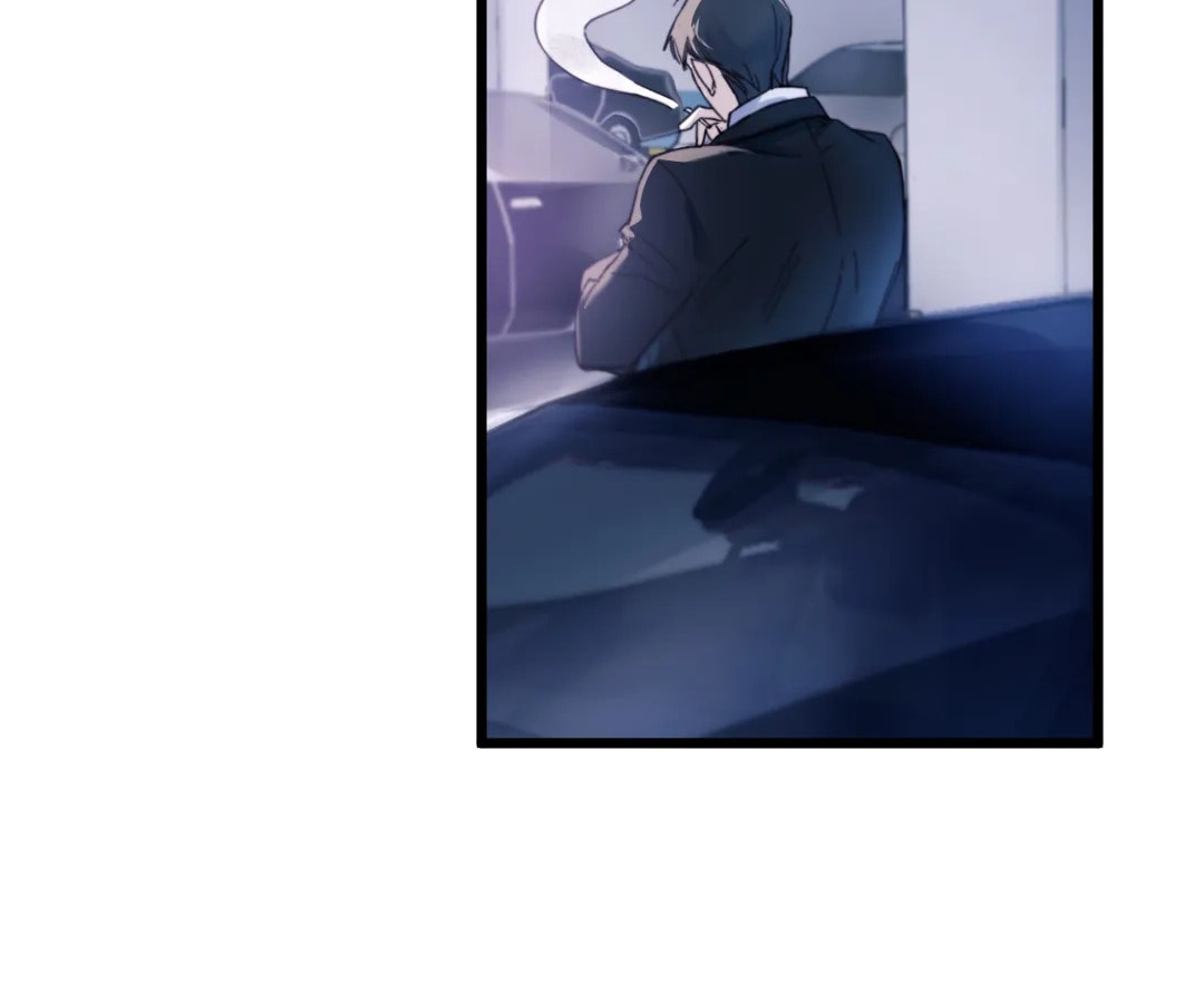 Jing Wei Chapter 32 page 25 - 