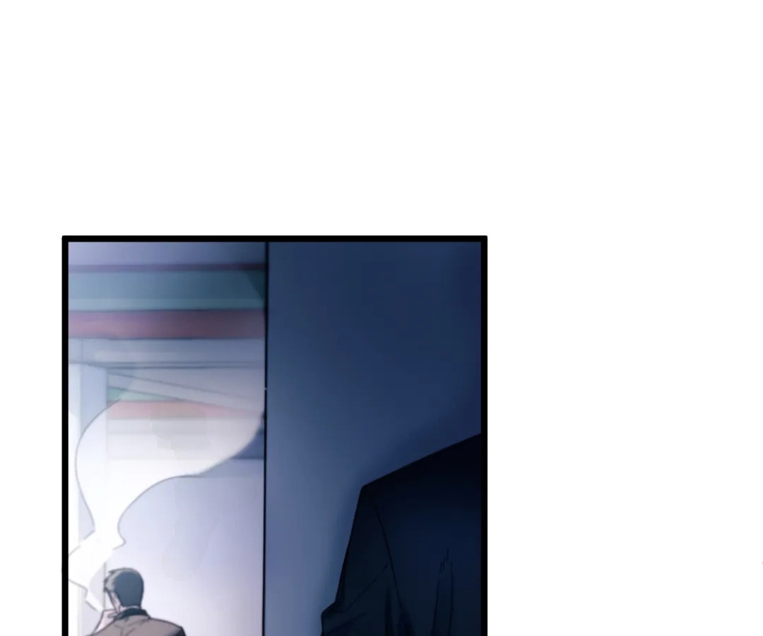 Jing Wei Chapter 32 page 26 - 