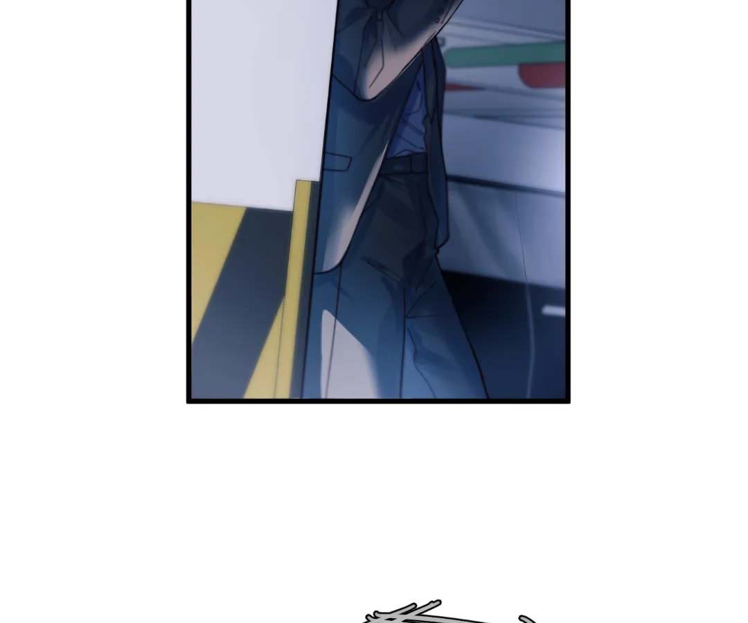 Jing Wei Chapter 32 page 63 - 
