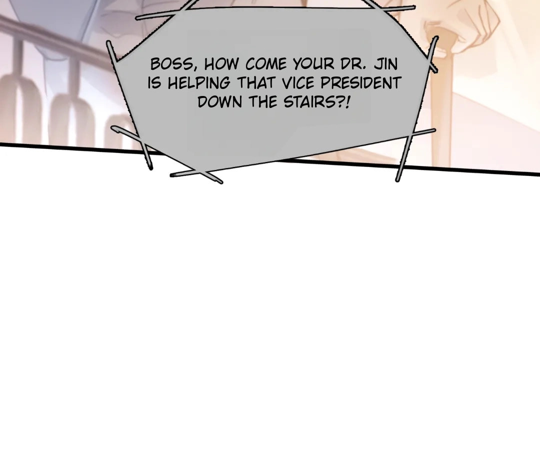 Jing Wei Chapter 32 page 73 - 