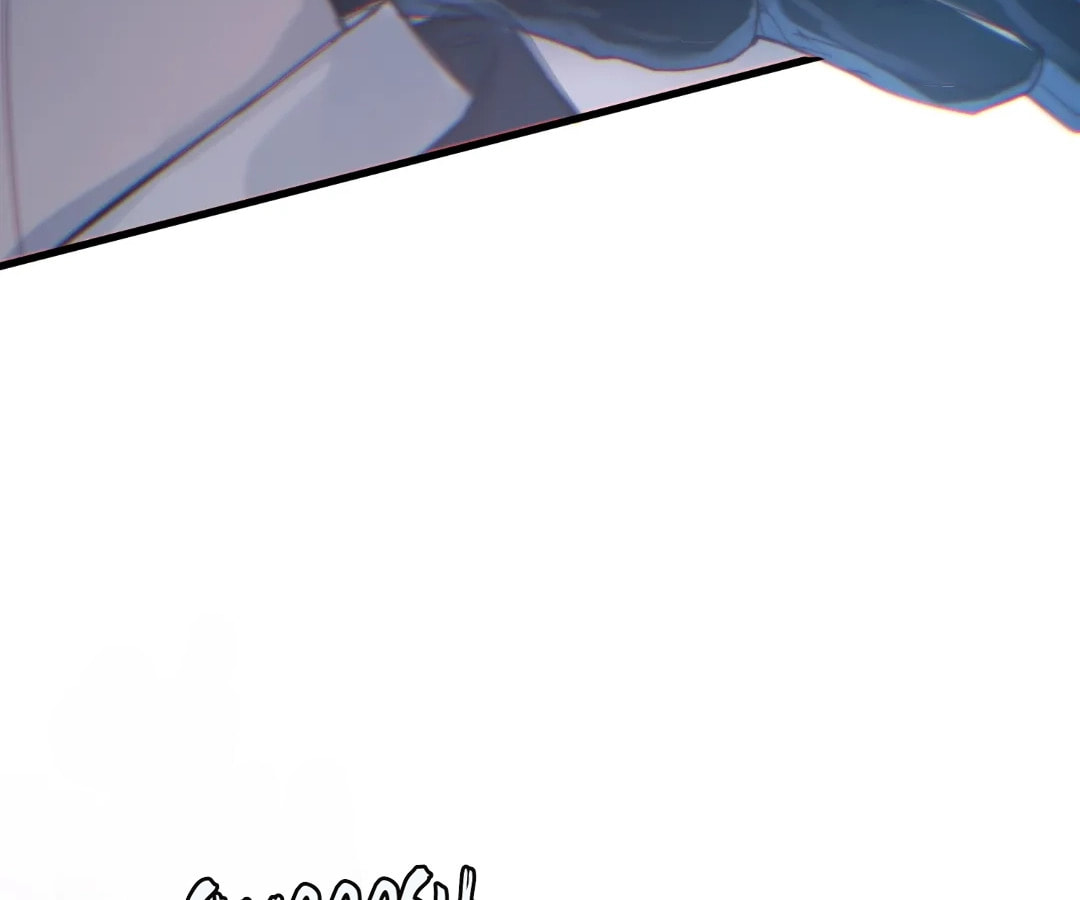 Jing Wei Chapter 32 page 95 - 