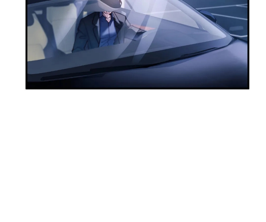 Jing Wei Chapter 33 page 12 - 
