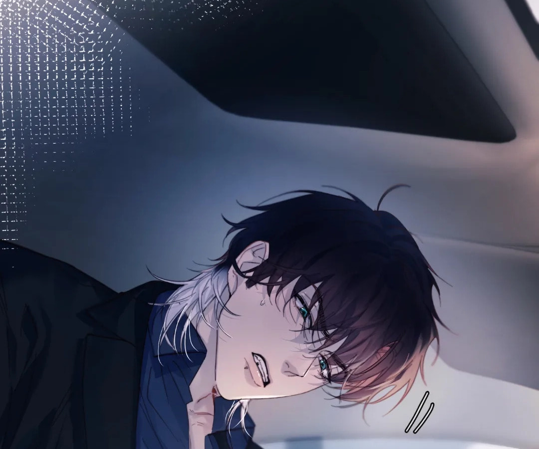 Jing Wei Chapter 33 page 32 - 