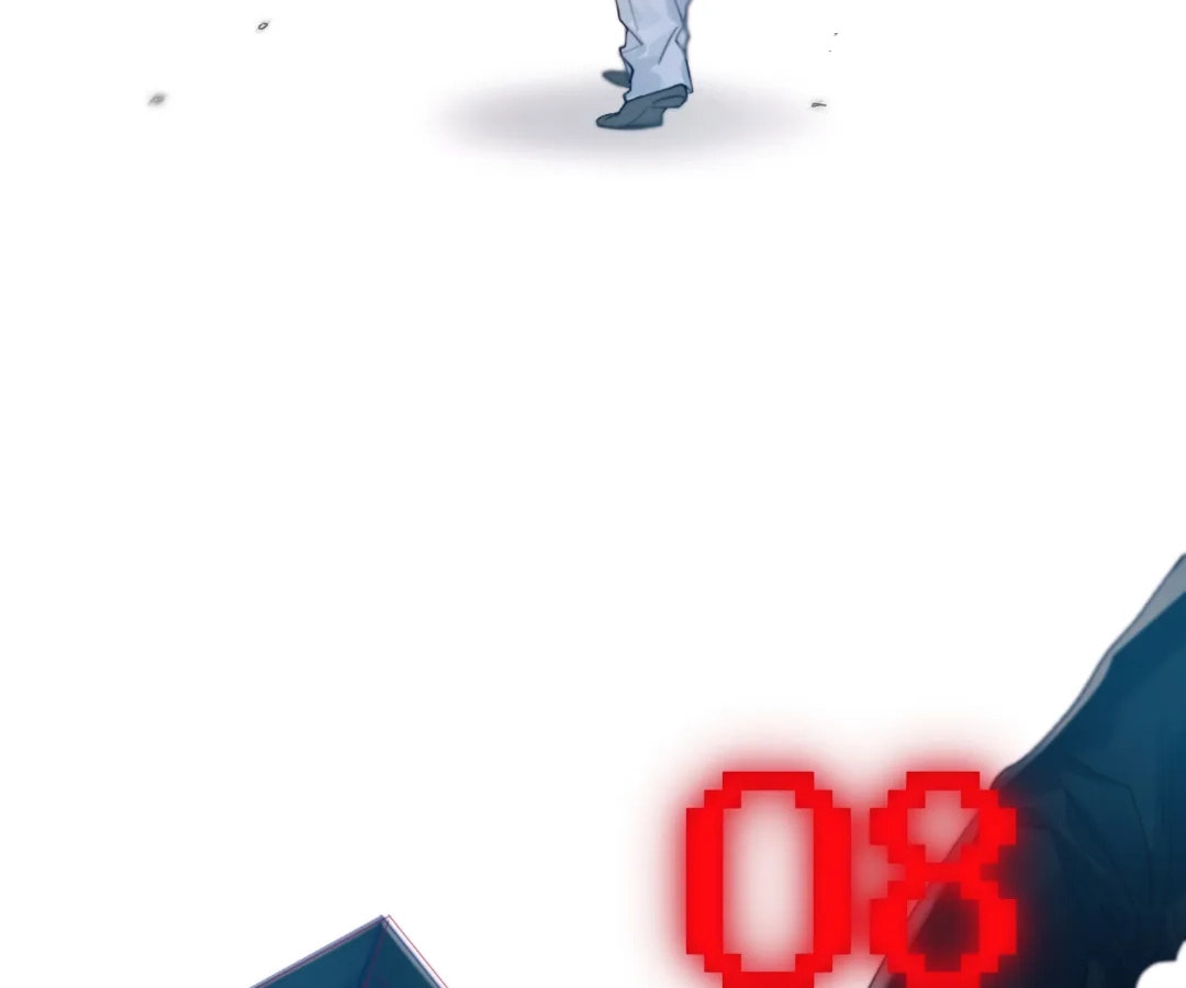 Jing Wei Chapter 33 page 47 - 