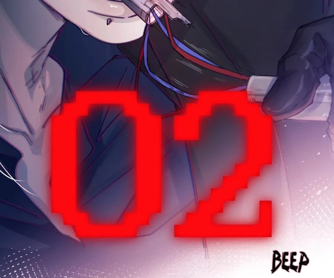 Jing Wei Chapter 33 page 57 - 