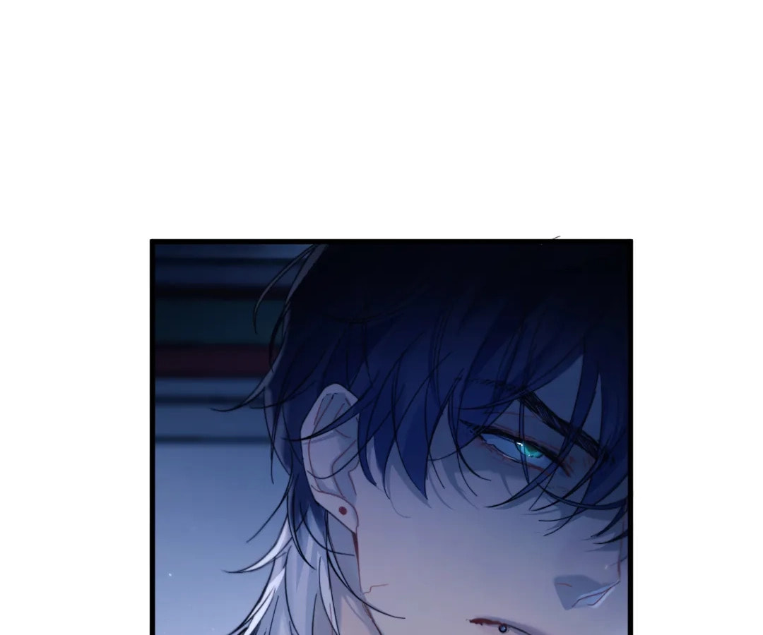 Jing Wei Chapter 33 page 7 - 