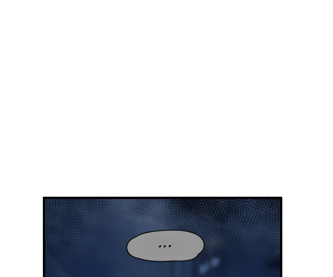 Jing Wei Chapter 34 page 71 - 