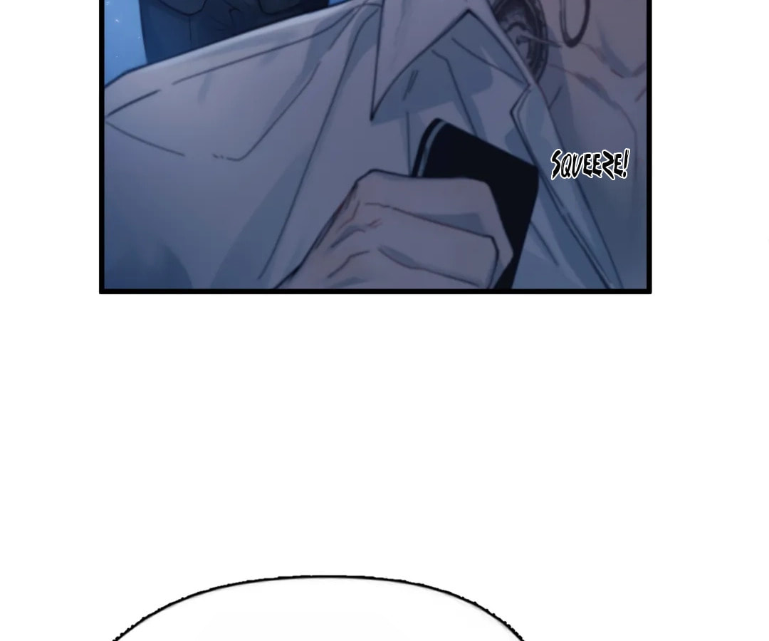 Jing Wei Chapter 34 page 73 - 