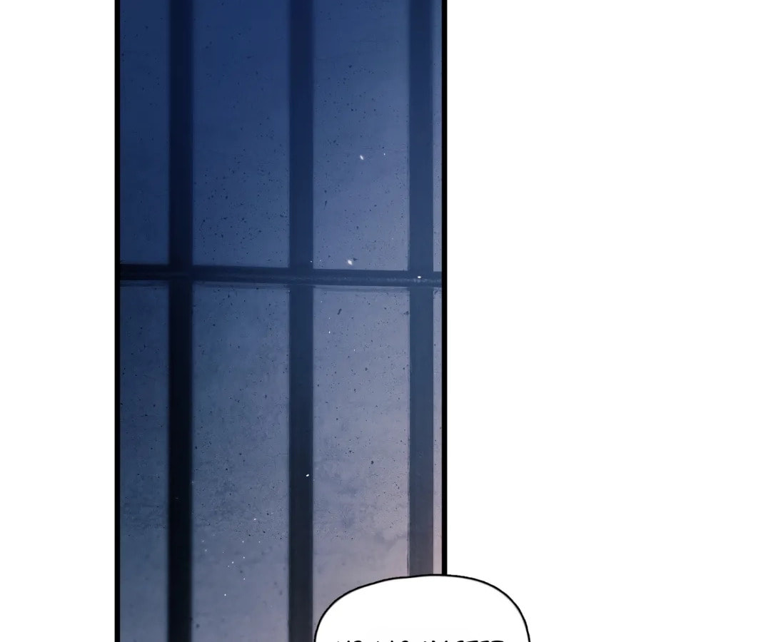 Jing Wei Chapter 34 page 92 - 