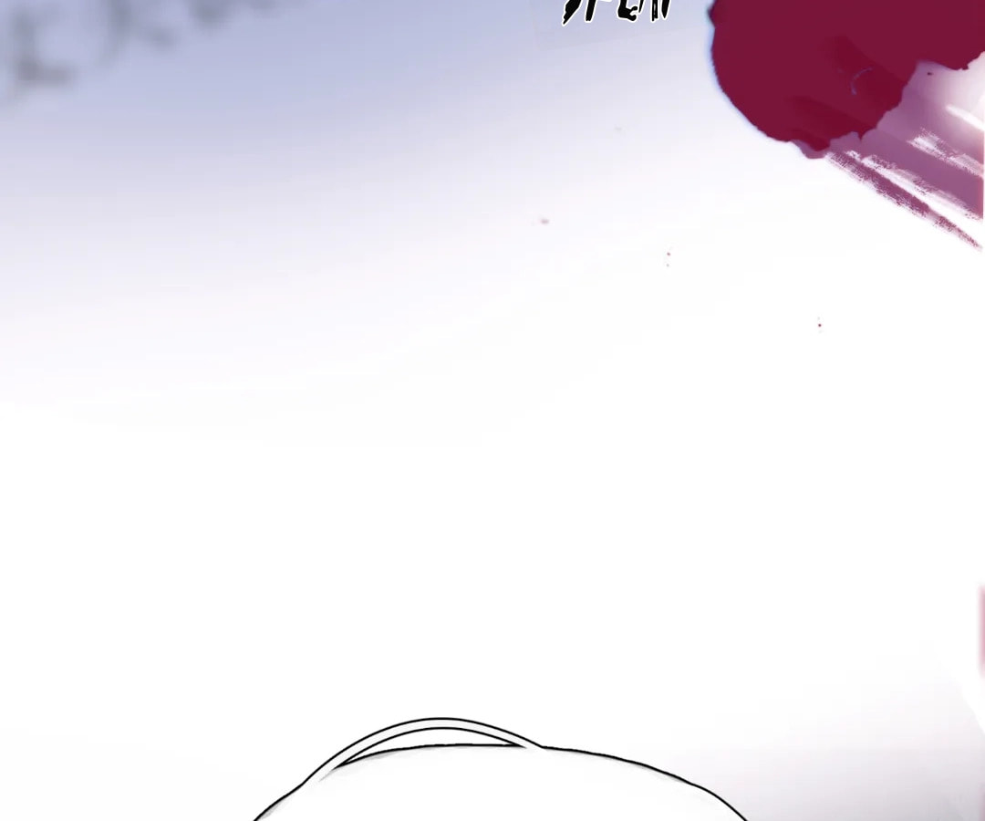 Jing Wei Chapter 35 page 21 - 