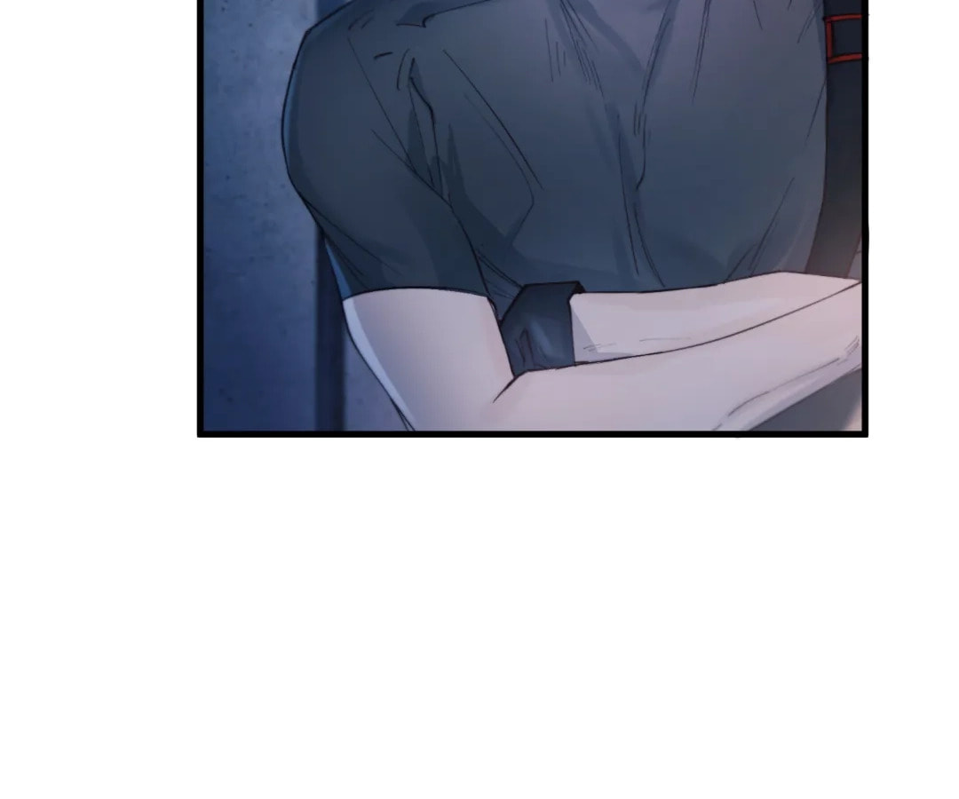 Jing Wei Chapter 35 page 7 - 