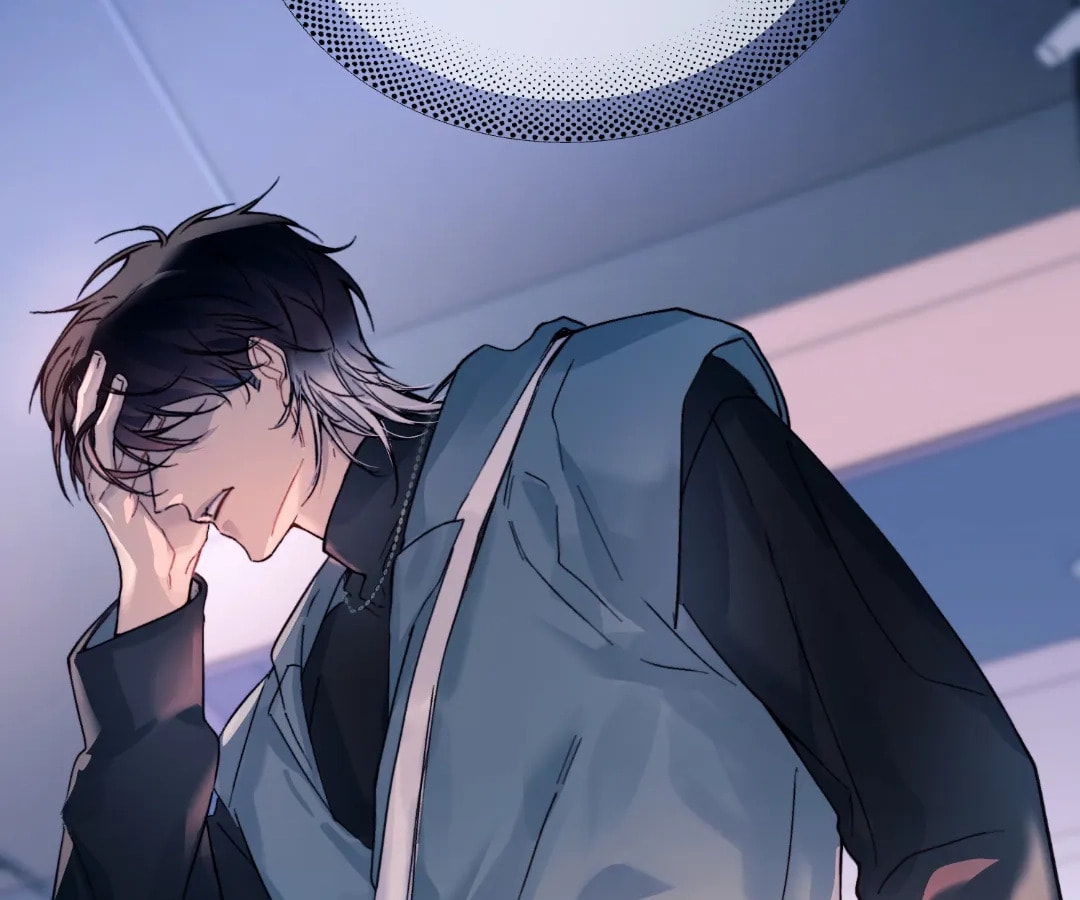 Jing Wei Chapter 37 page 14 - 