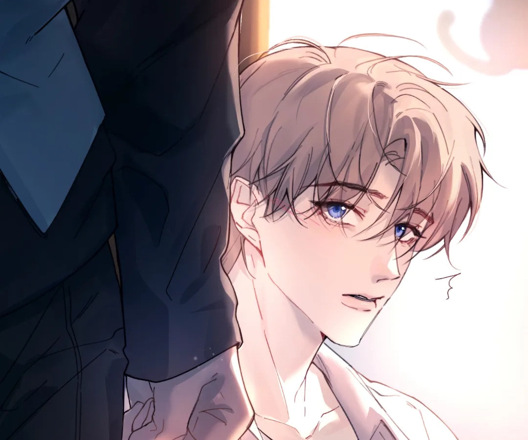 Jing Wei Chapter 37 page 17 - 