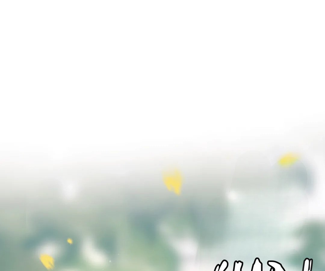 Jing Wei Chapter 37 page 89 - 