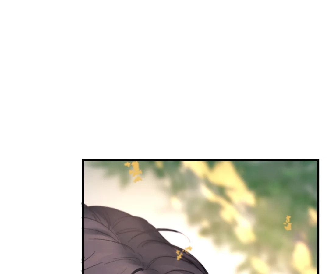 Jing Wei Chapter 38 page 21 - 