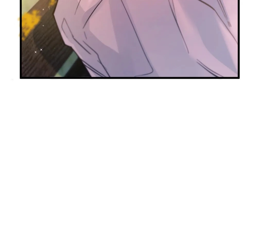 Jing Wei Chapter 38 page 4 - 