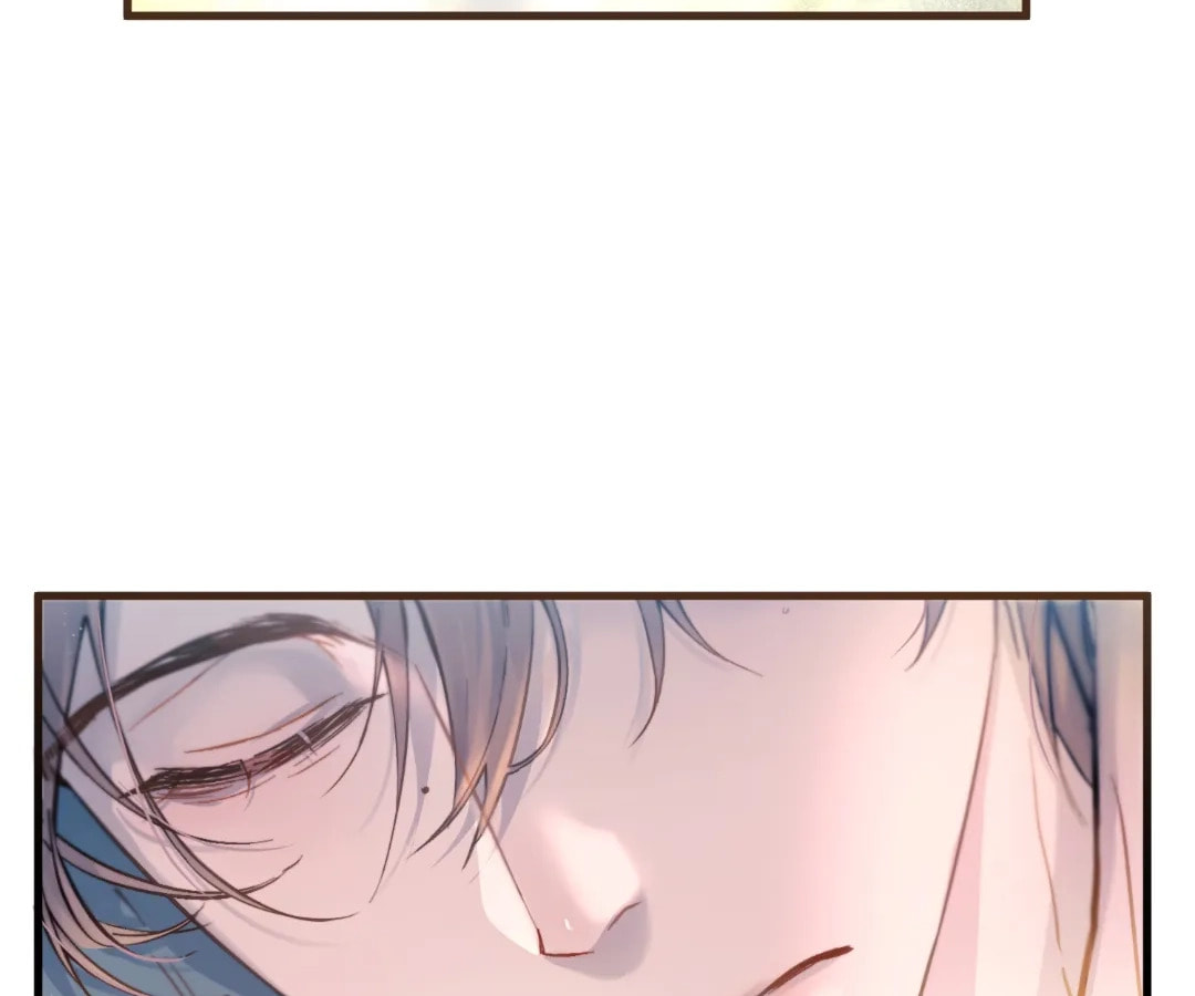 Jing Wei Chapter 38 page 37 - 