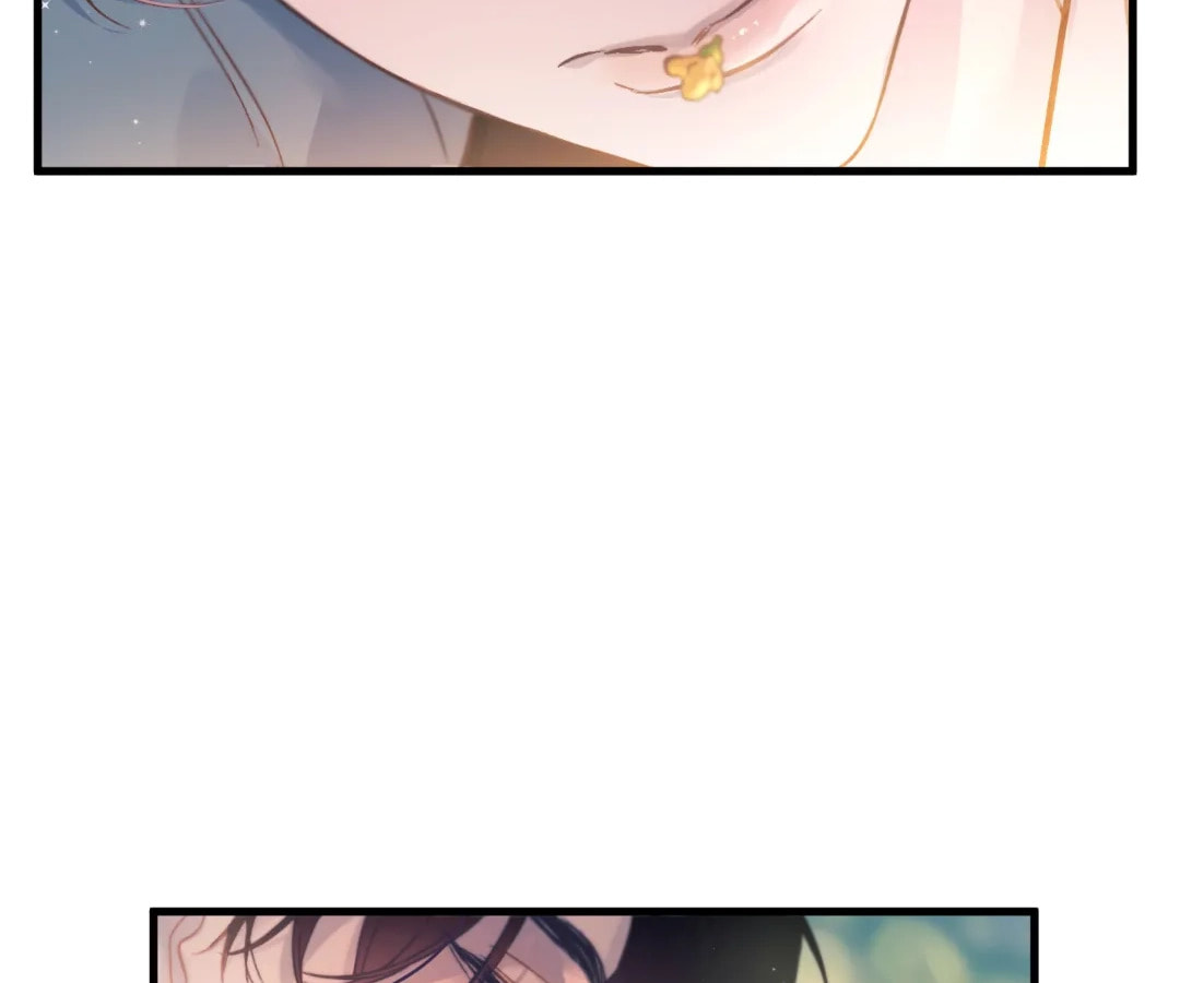 Jing Wei Chapter 38 page 38 - 
