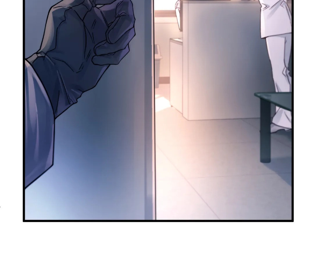 Jing Wei Chapter 39 page 16 - 