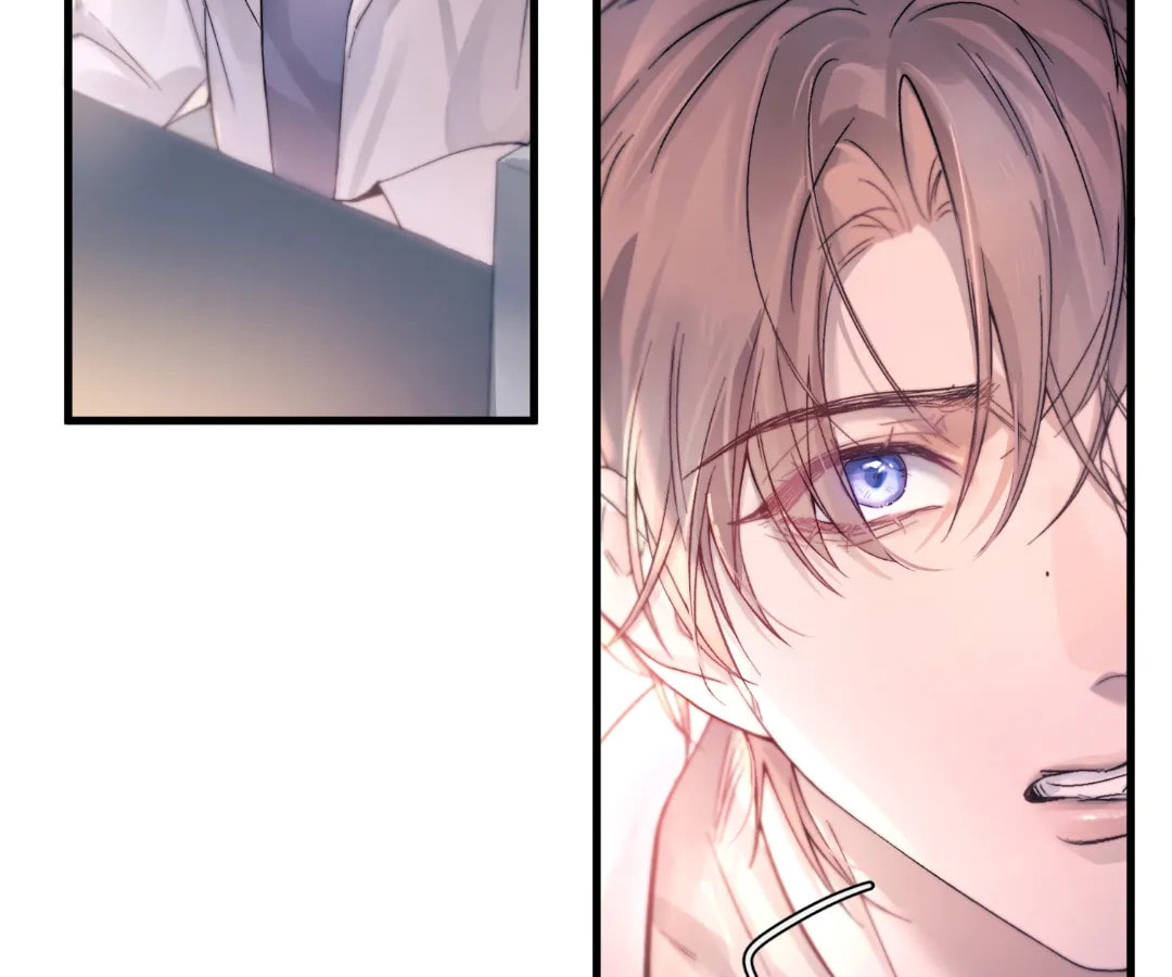 Jing Wei Chapter 39 page 6 - 