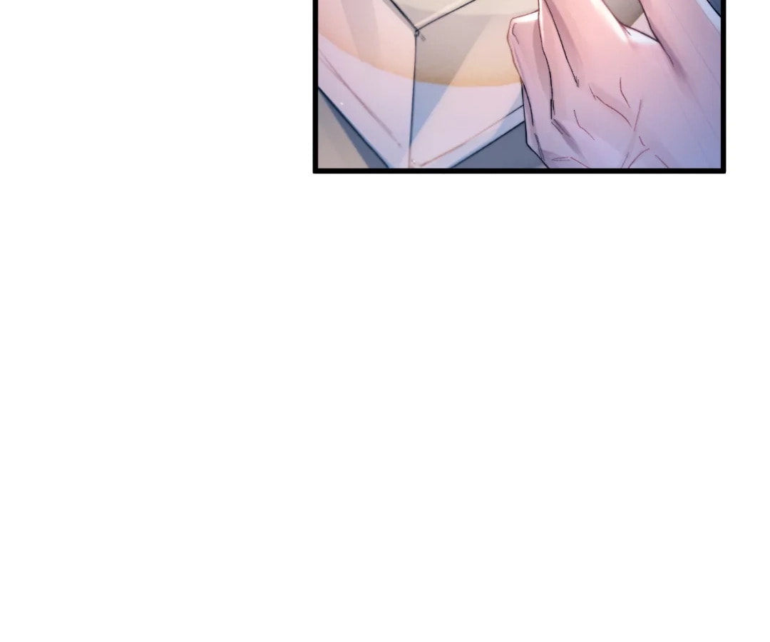 Jing Wei Chapter 39 page 76 - 