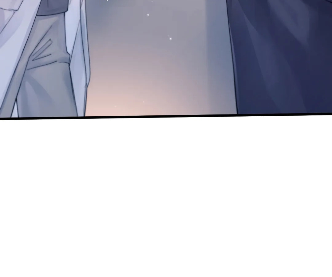 Jing Wei Chapter 39 page 79 - 