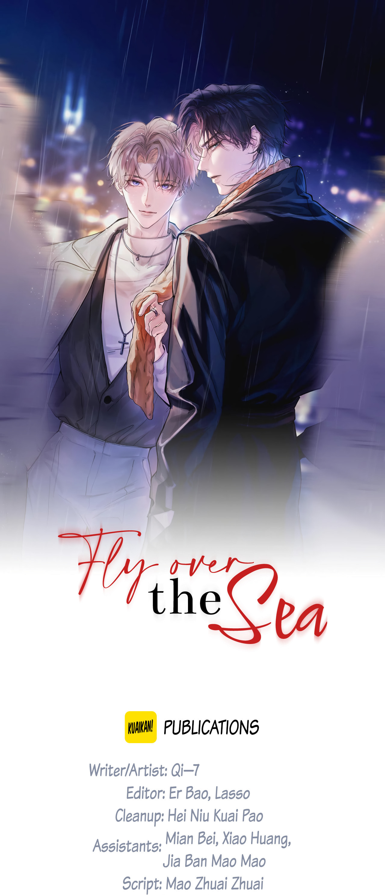 Jing Wei Chapter 4 page 1 - 