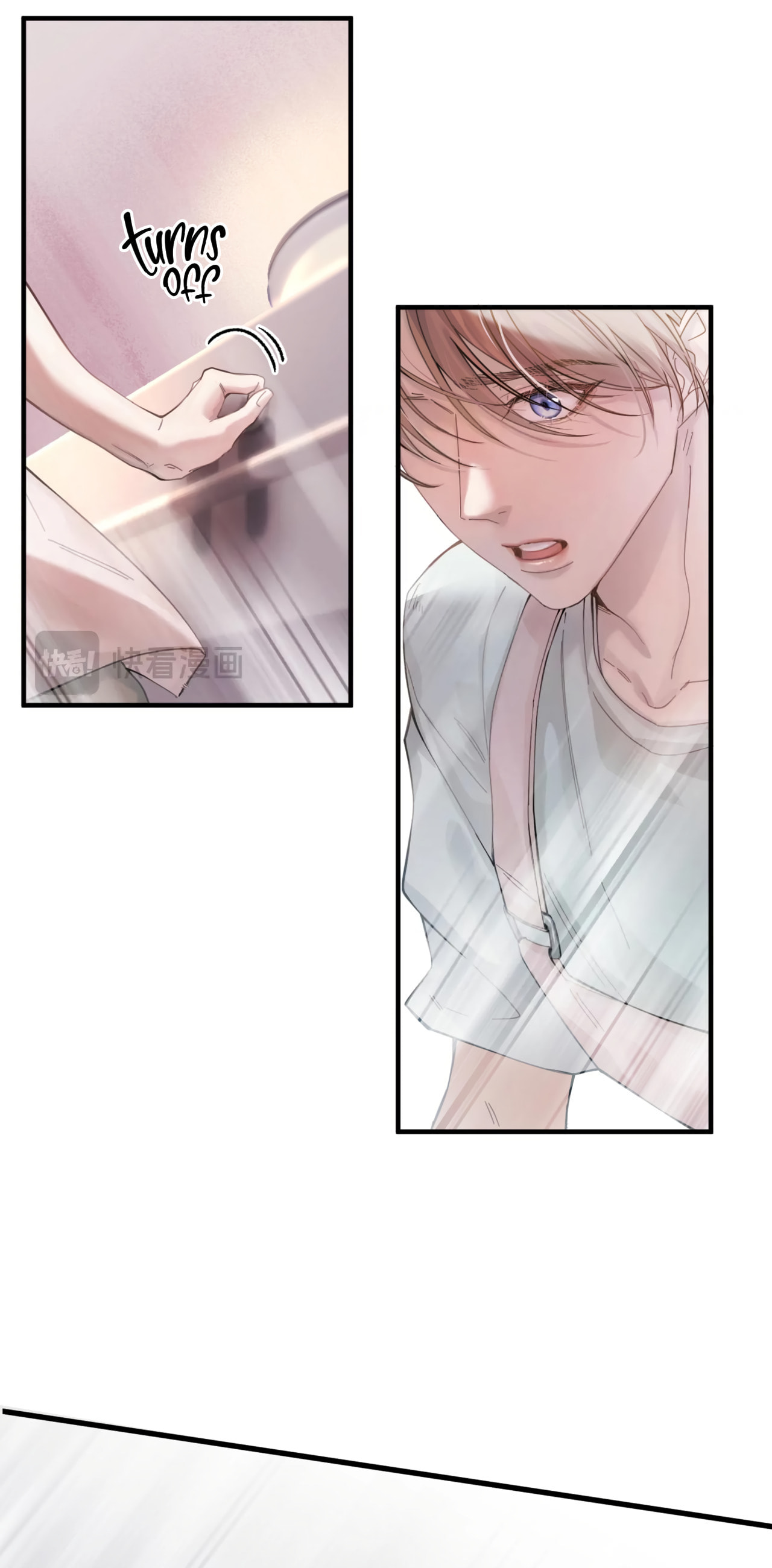 Jing Wei Chapter 4 page 11 - 