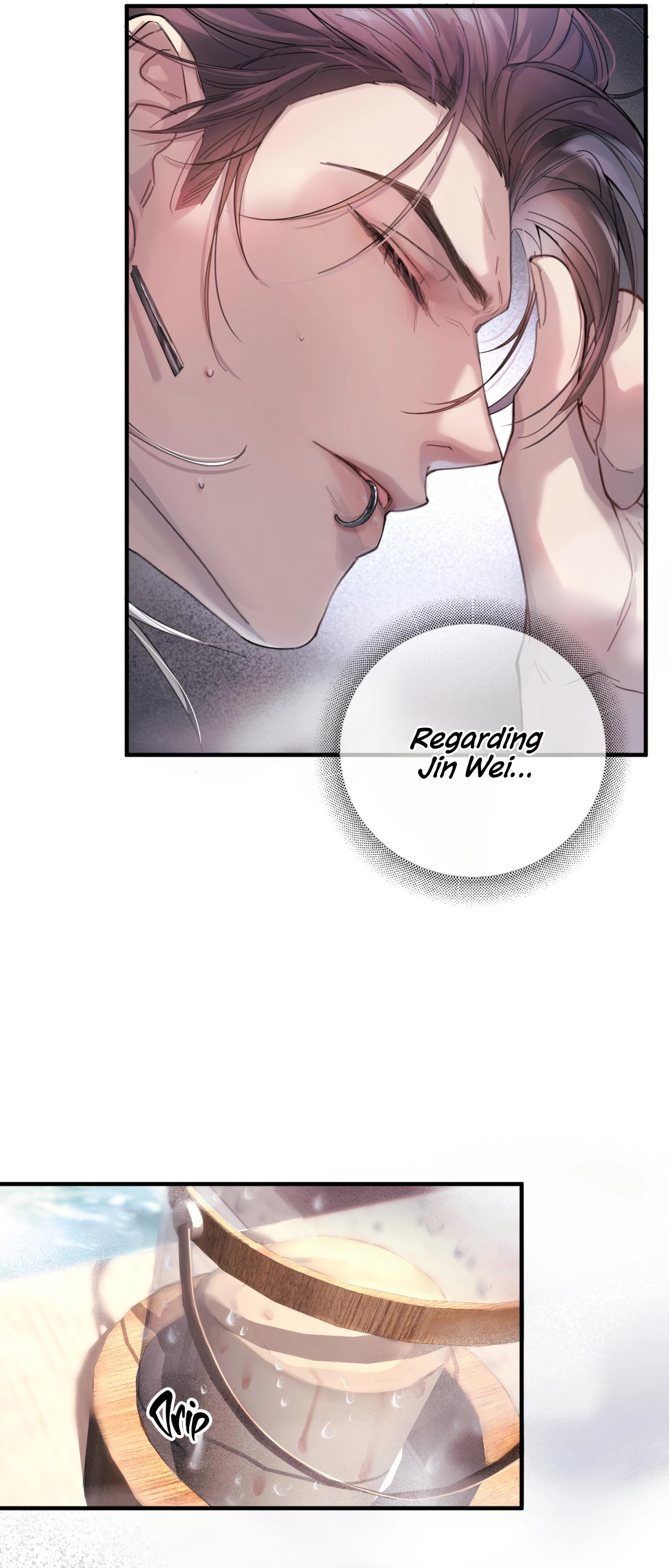 Jing Wei Chapter 4 page 7 - 