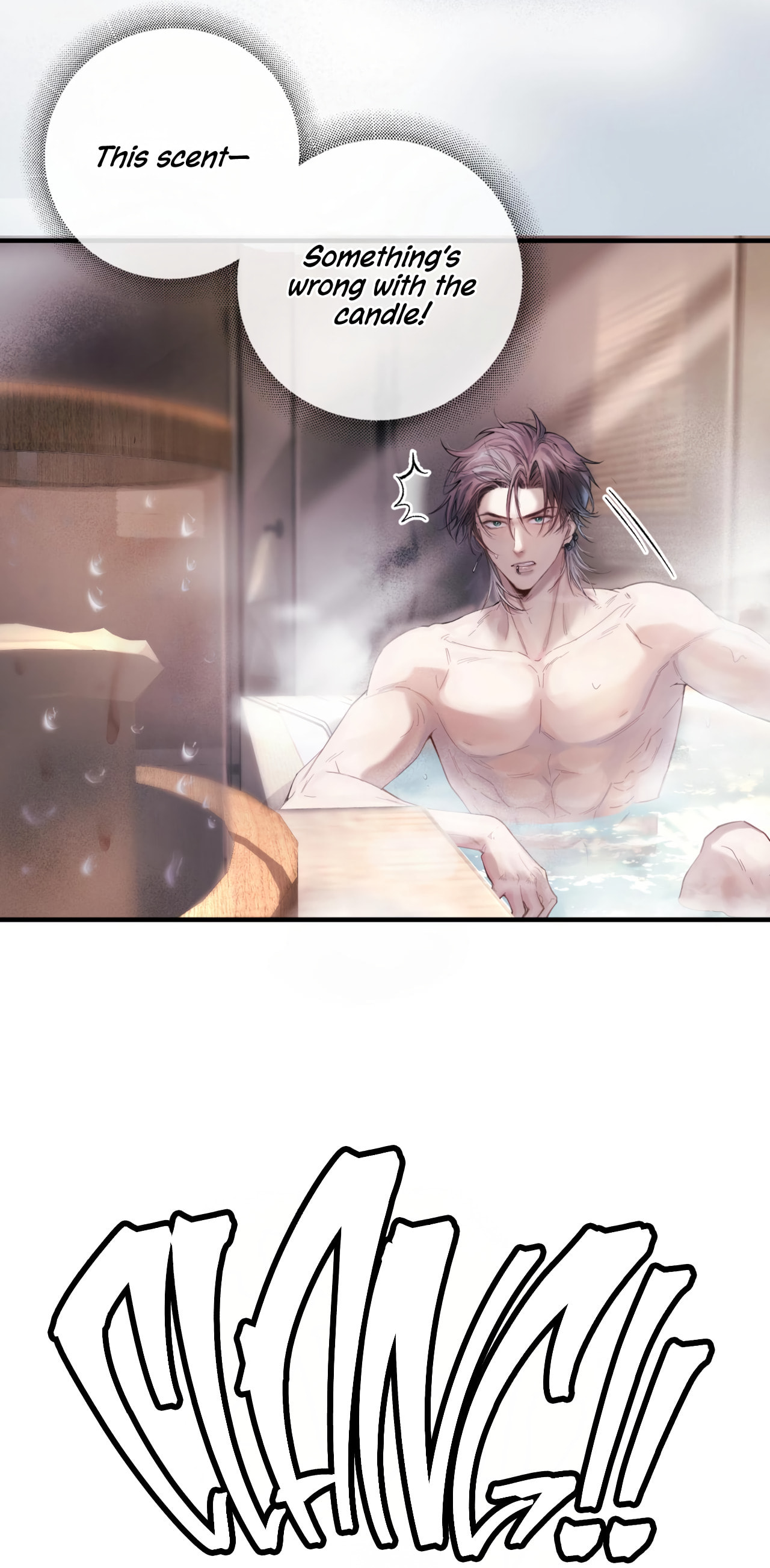 Jing Wei Chapter 4 page 9 - 