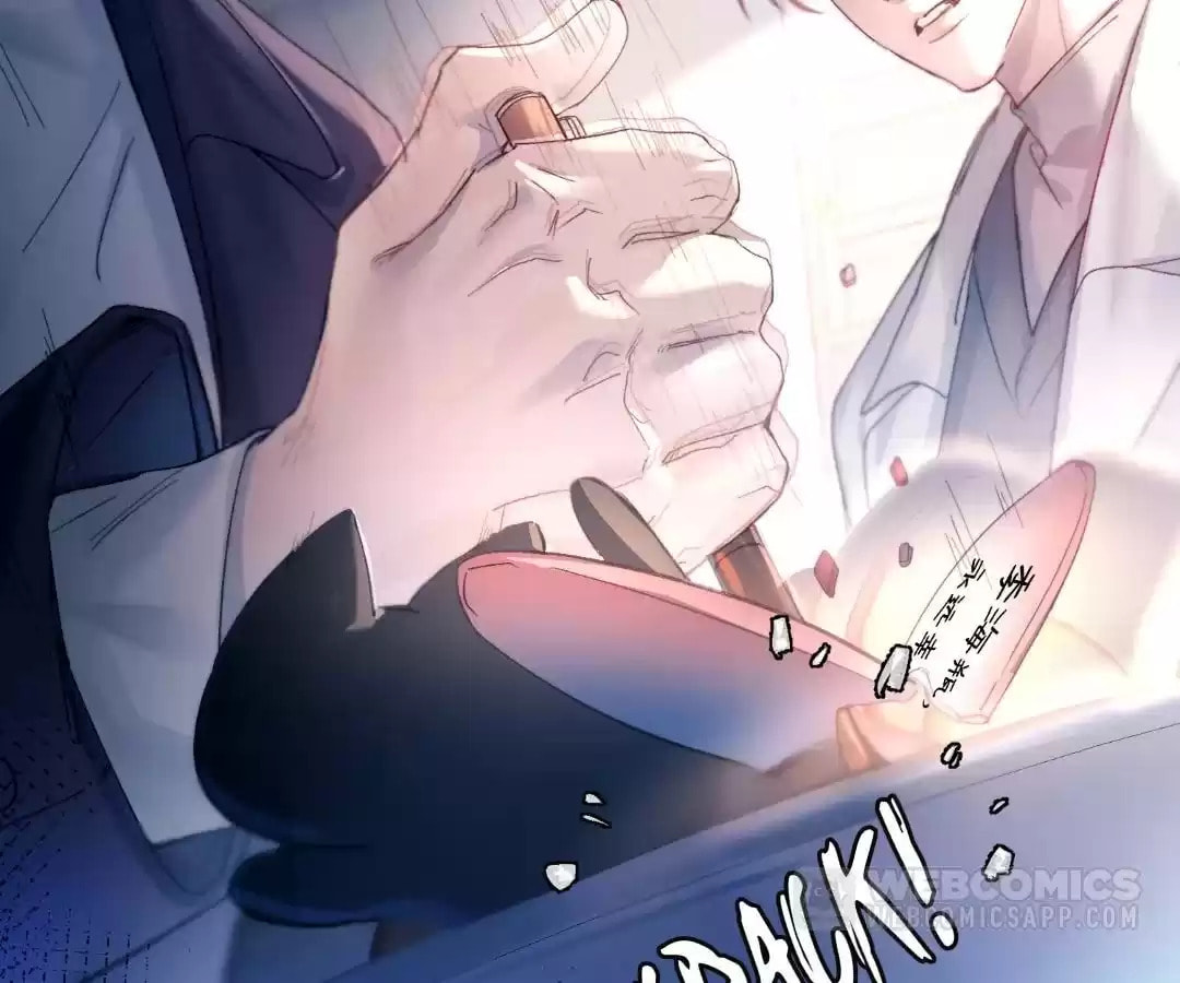 Jing Wei Chapter 40 page 11 - 