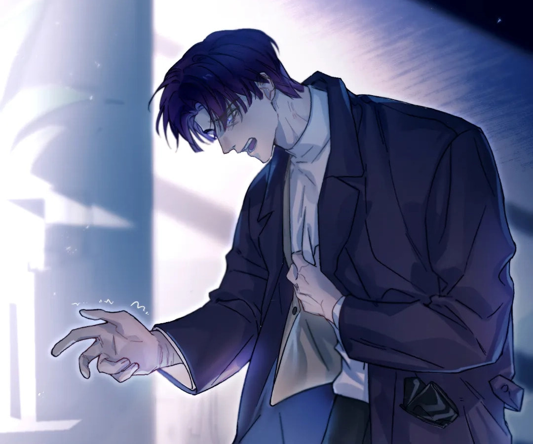 Jing Wei Chapter 40 page 14 - 