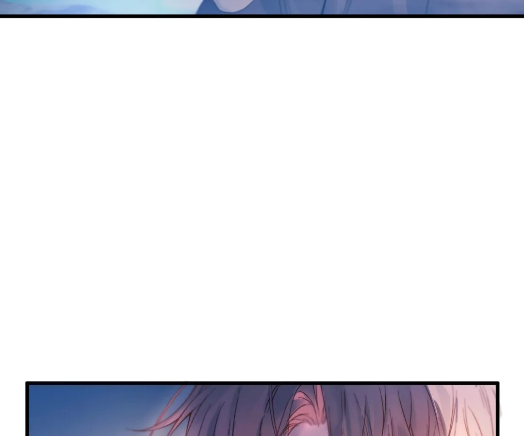 Jing Wei Chapter 40 page 16 - 