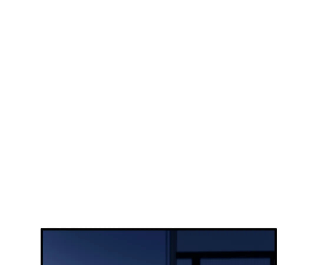 Jing Wei Chapter 41 page 1 - 