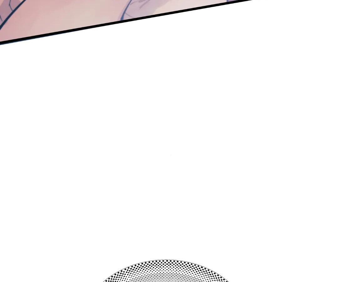 Jing Wei Chapter 41 page 41 - 