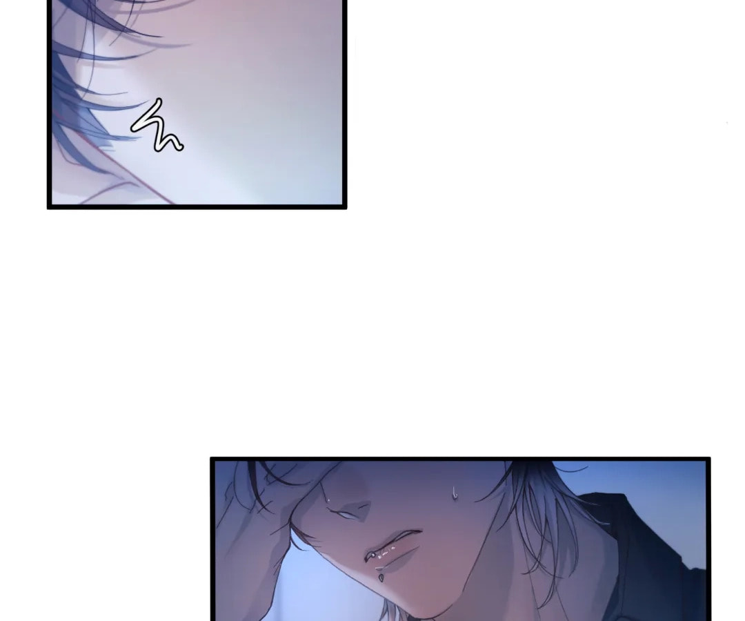 Jing Wei Chapter 41 page 52 - 