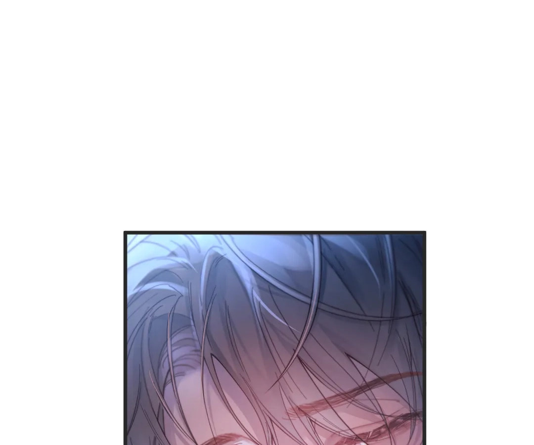 Jing Wei Chapter 41 page 7 - 