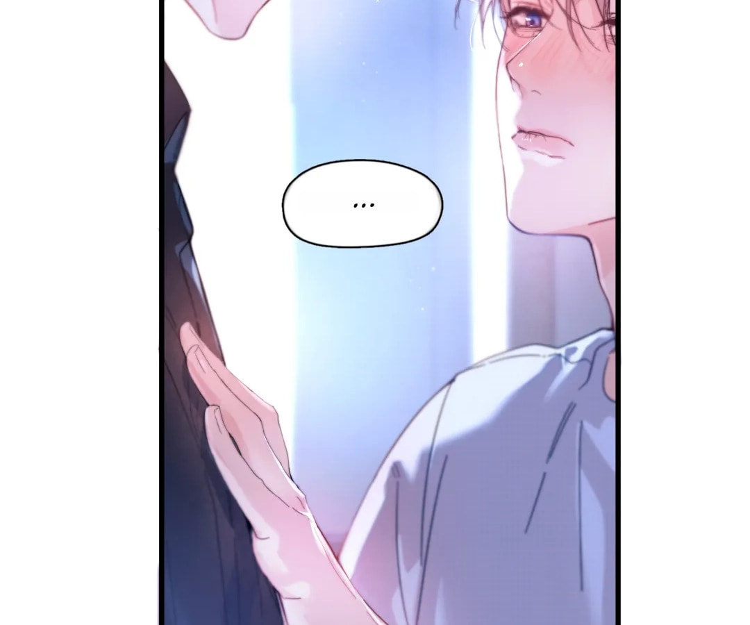 Jing Wei Chapter 42 page 14 - 