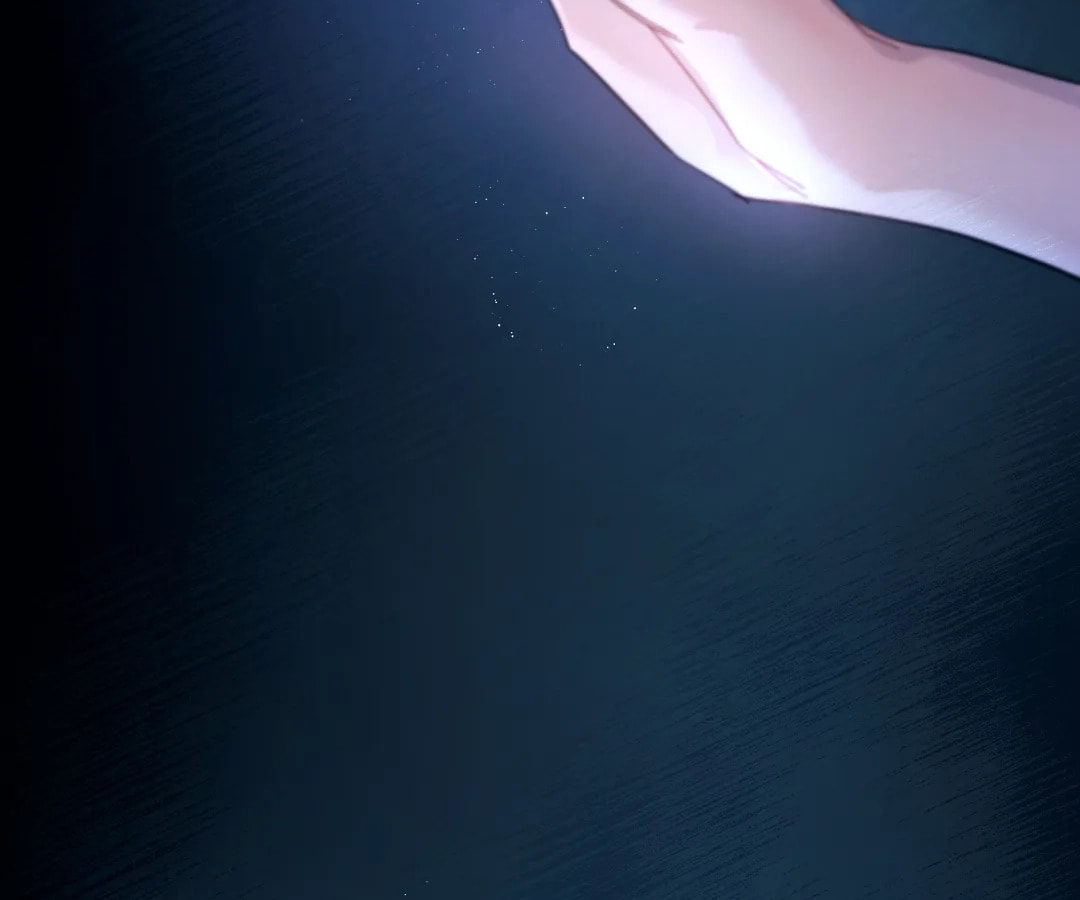 Jing Wei Chapter 42 page 4 - 