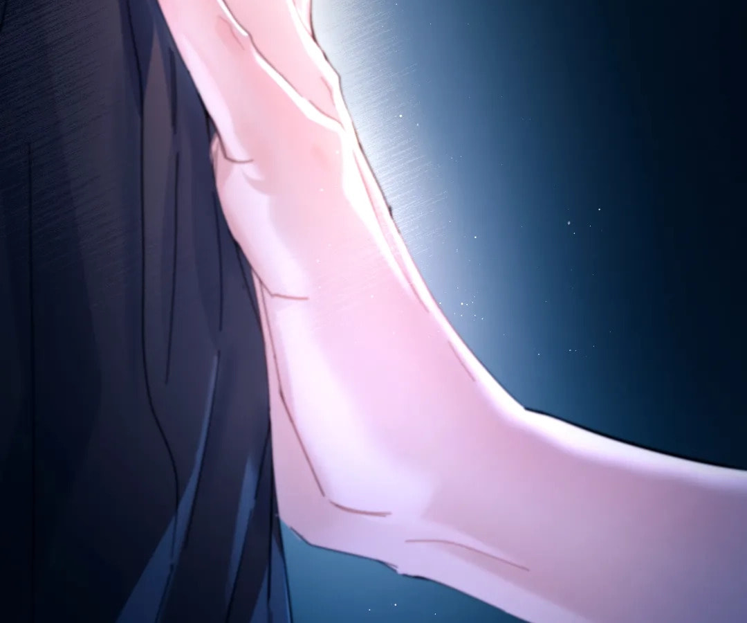 Jing Wei Chapter 42 page 6 - 