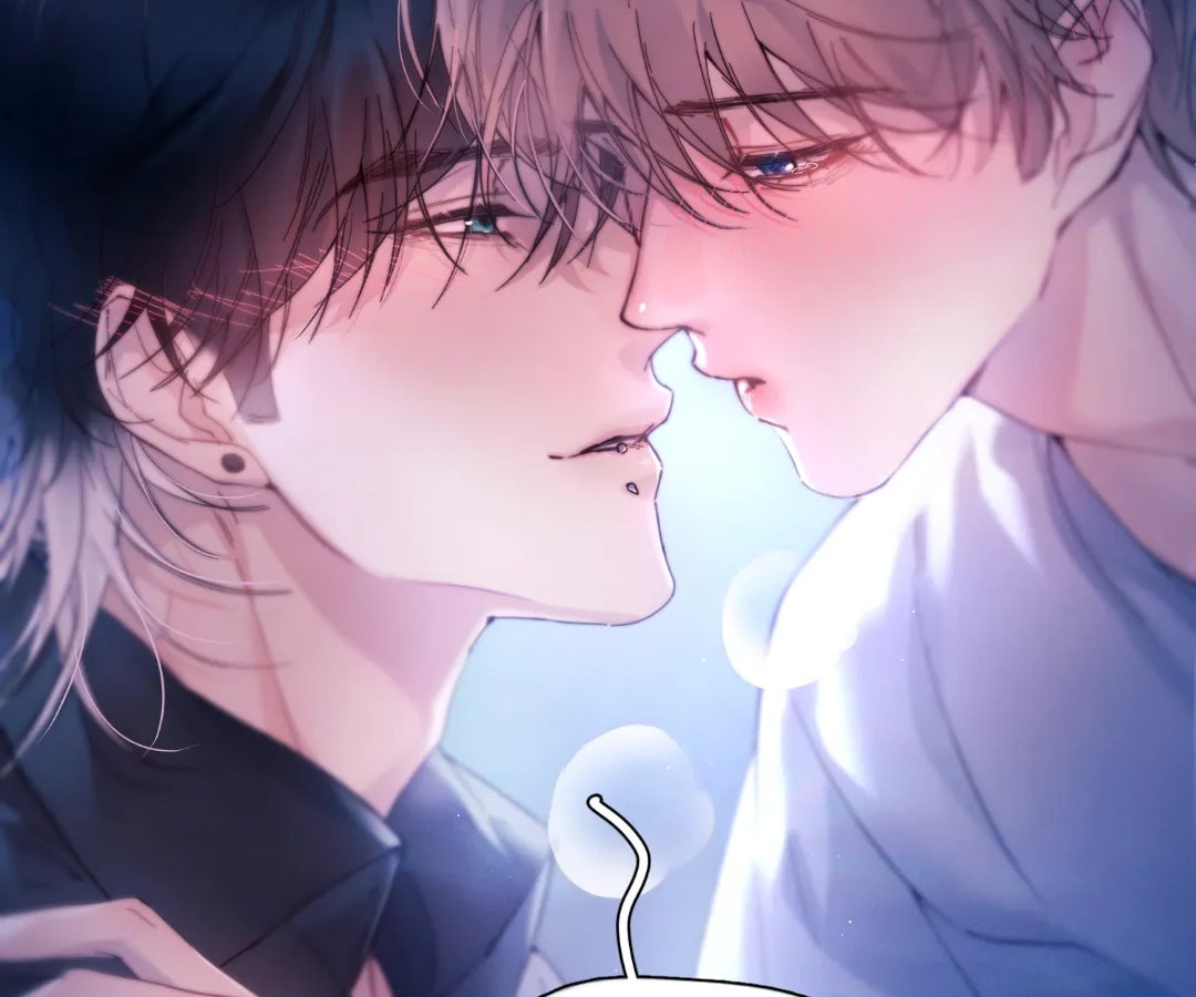 Jing Wei Chapter 43 page 17 - 