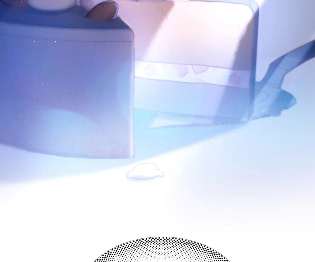 Jing Wei Chapter 43 page 30 - 