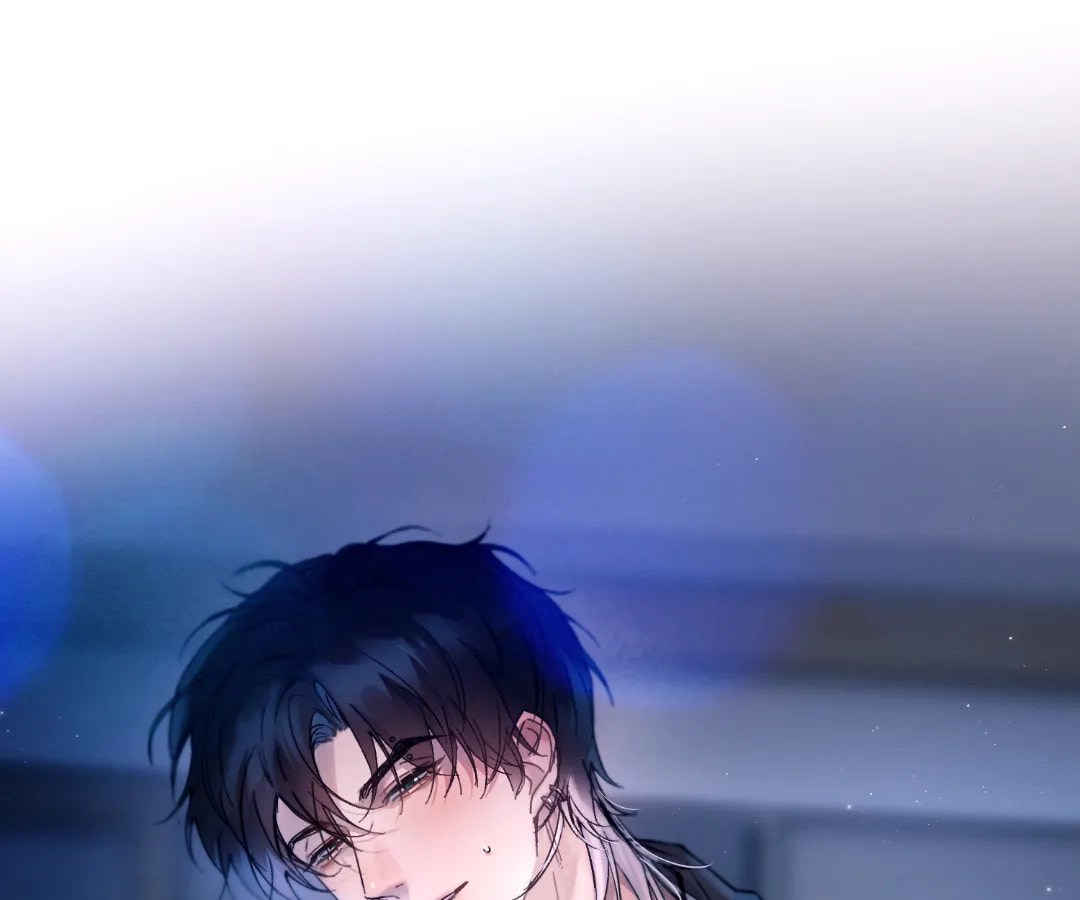 Jing Wei Chapter 44 page 1 - 