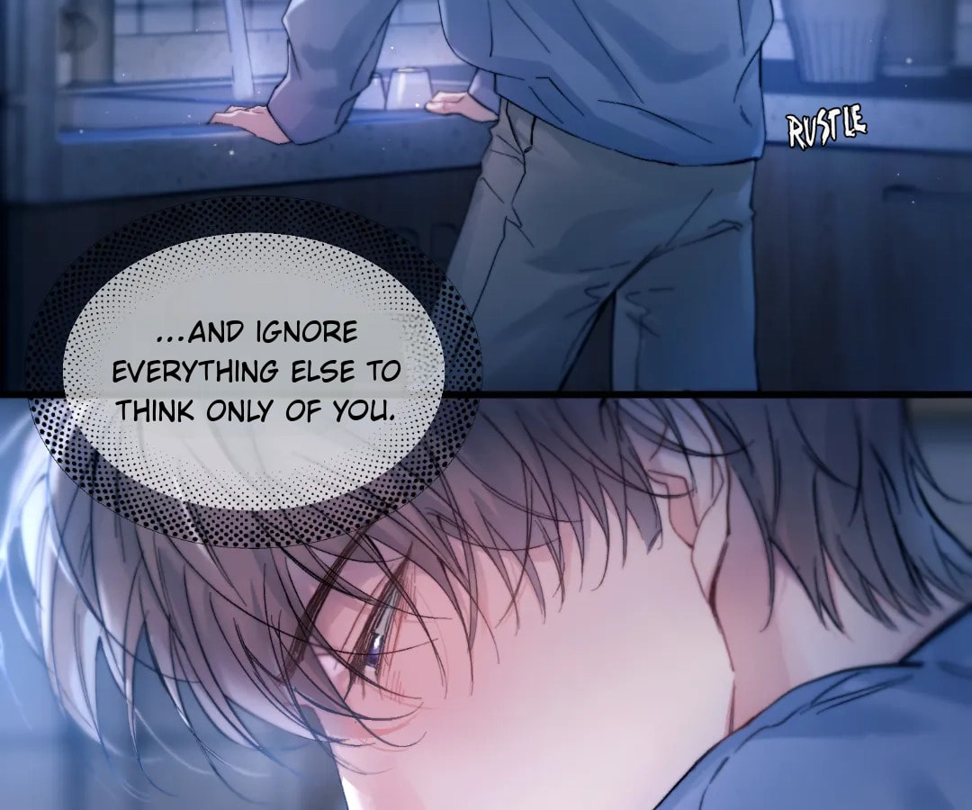 Jing Wei Chapter 44 page 17 - 