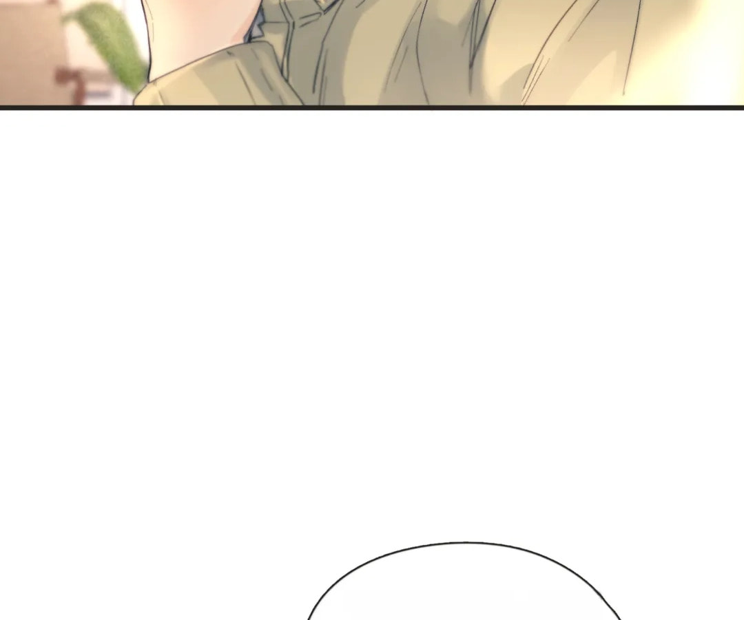 Jing Wei Chapter 44 page 47 - 