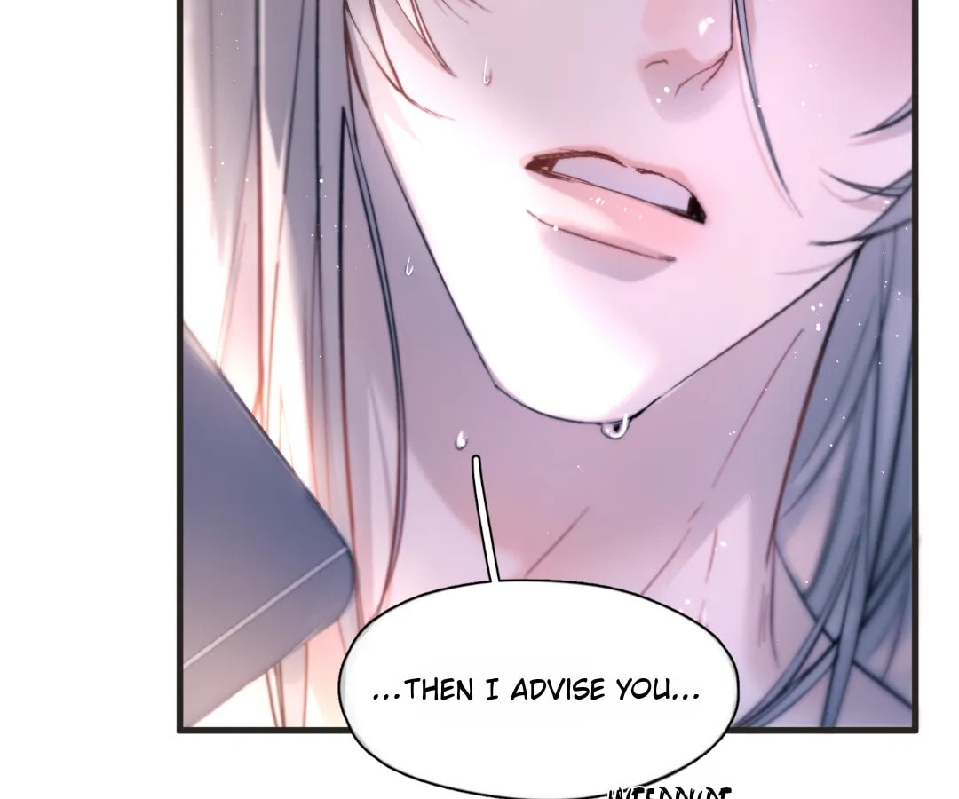 Jing Wei Chapter 44 page 70 - 