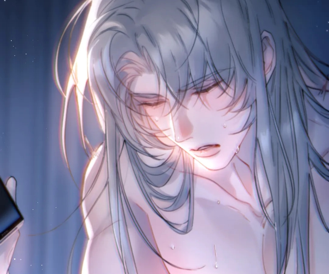 Jing Wei Chapter 44 page 76 - 