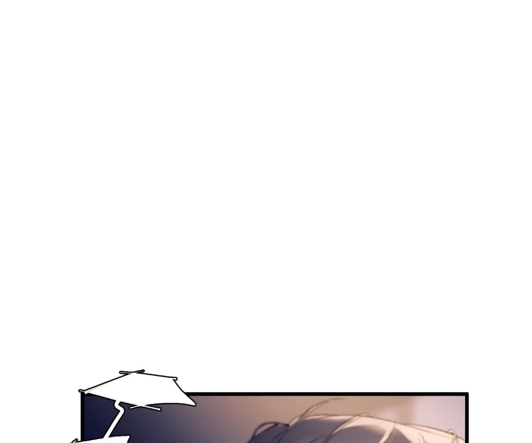 Jing Wei Chapter 44 page 78 - 