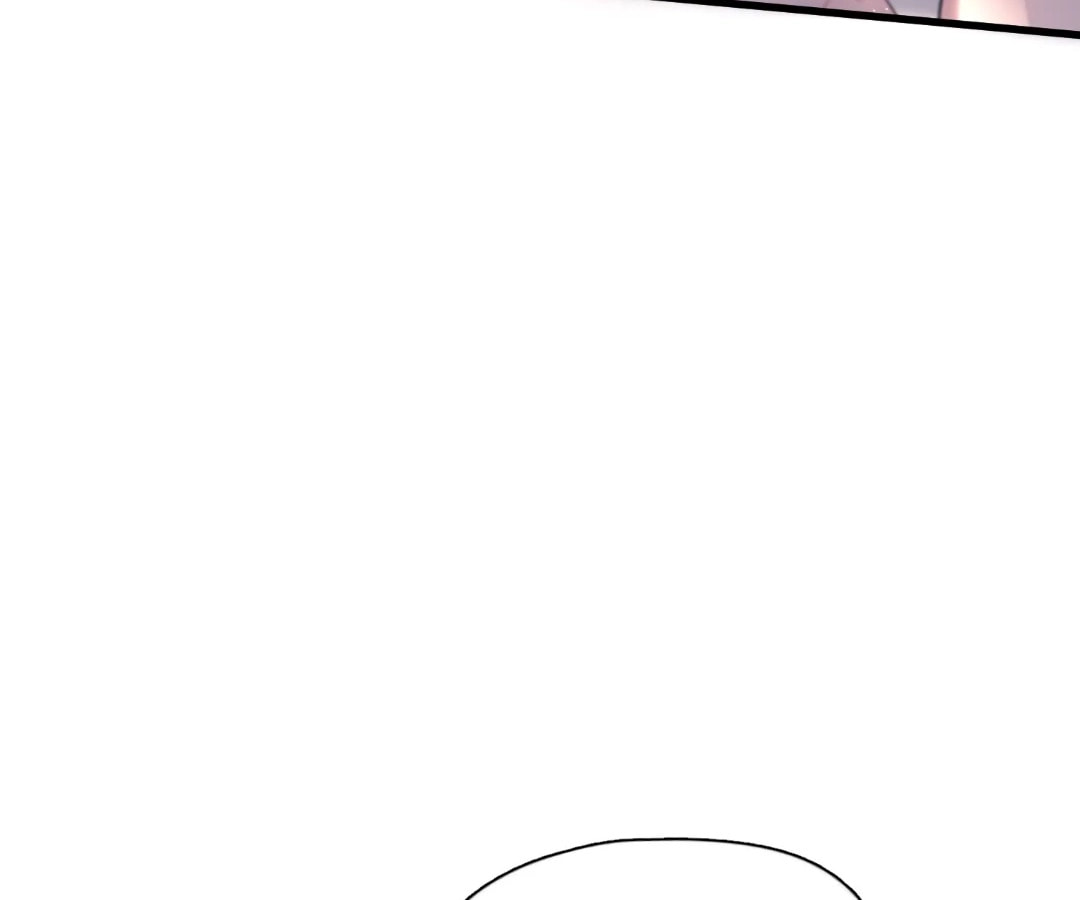 Jing Wei Chapter 44 page 84 - 
